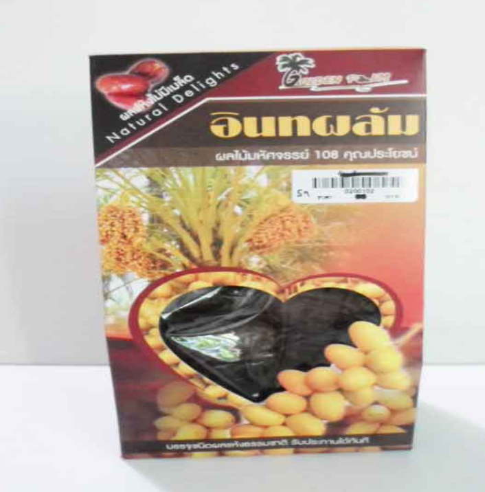 TAN19-อินทผลัม Golden Palm 100g