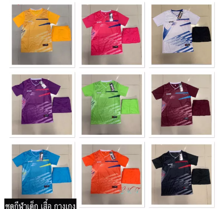 BIG93-ชุดกีฬาเด็กราคาถูก เด็กผู้ชาย เด็กผู้หญิง spotพิมพ์ลาย อายุ 7-14 ปี ชุดเสื้อพร้อมกางเกง แห้งไว สวมใส่สบาย