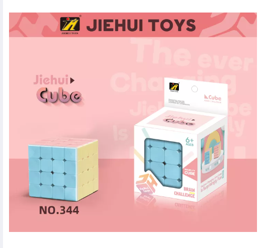 TOY18-รูบิค พีระมิดลูกบาศก์รูบิค รูบิดลูกบาศก์ ของเล่นสำหรับฝึกสมาธิ (4x4)