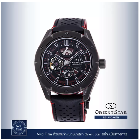 WAT136-[แถมเคสกันกระแทก] นาฬิกา Orient Star Sports Collection 43.2mm Automatic (RE-AV0A03B) Avid Time โอเรียนท์ สตาร์ ของแท้ ประกันศูนย์