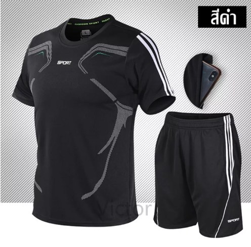 VIC27-2 ชิ้น/ชุด เสื้อยืด+กางเกงขาสั้น ชุดสองชิ้น ชุดกีฬา ชุดฟุตบอล สูท 11 ขนาด น้ำหนัก 20kg-110kg ใส่ได้ [กทม. พร้อมส่ง]