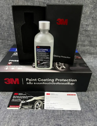 AC241-น้ำยาเคลือบแก้ว 3M Paint Coating Protection ขนาด 90ml