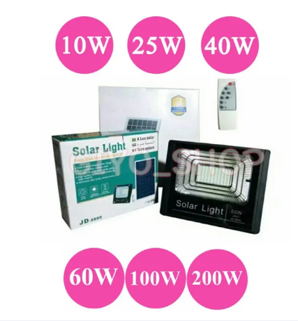 ROB59-ไฟโซล่าเซลล์ Solar LED สปอตไลท์ โซล่าเซลล์ รุ่น 10W 25W 60W 100W 200W แสงสีขาว