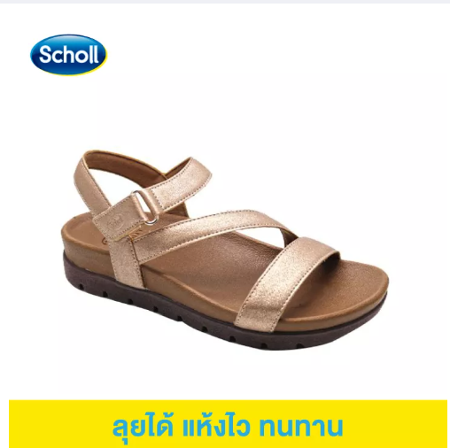 SAN49-Scholl รองเท้าสกอลล์-เมล่า Mela รองเท้ารัดส้น ผู้หญิง รองเท้าสุขภาพ นุ่มสบาย กระจายน้ำหนัก