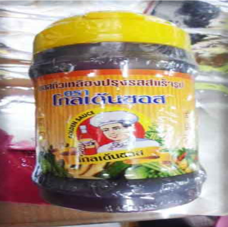 TAN46-ซอสเห็ดหอมโกลเด้นซอส(700ml.) โยตา