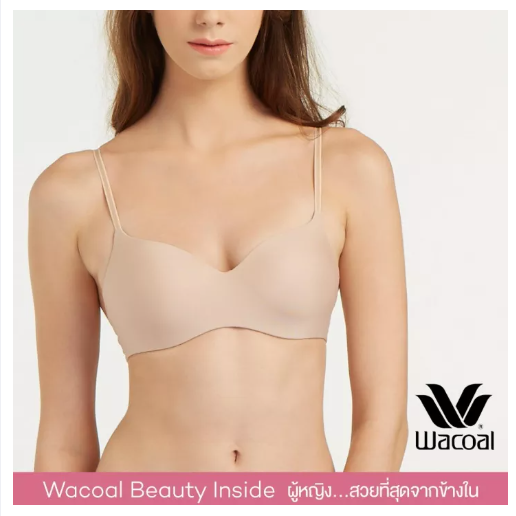 BRA96 Wacoal Best Seller wireless bra บราไร้โครง 3/4 Cup - WB3A14