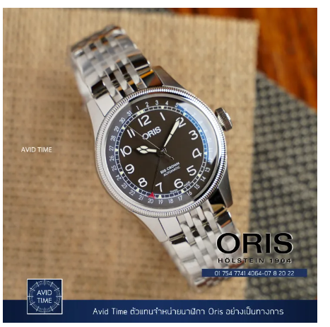 WAT131-Oris Big Crown Pointer Date สีดำ 40mm (01 754 7741 4064-07 8 20 22) Avid Time โอริส ของแท้ ประกันศูนย์