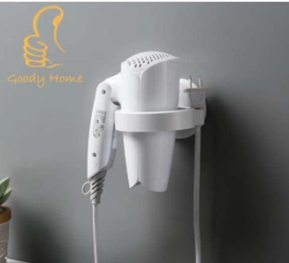 TH210-ที่วางไดร์เป่าผม ติดผนังโดยใช้สติกเกอร์กาว ขนาด 8 Cm.(ลูกค้าเช็คขนาดว่าใช้ได้กับไดร์ที่บ้านก่อนสั่งนะคะ