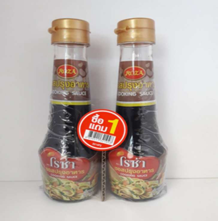 FD100-ซอสปรุงอาหารโรซ่า Cooking Sauce.