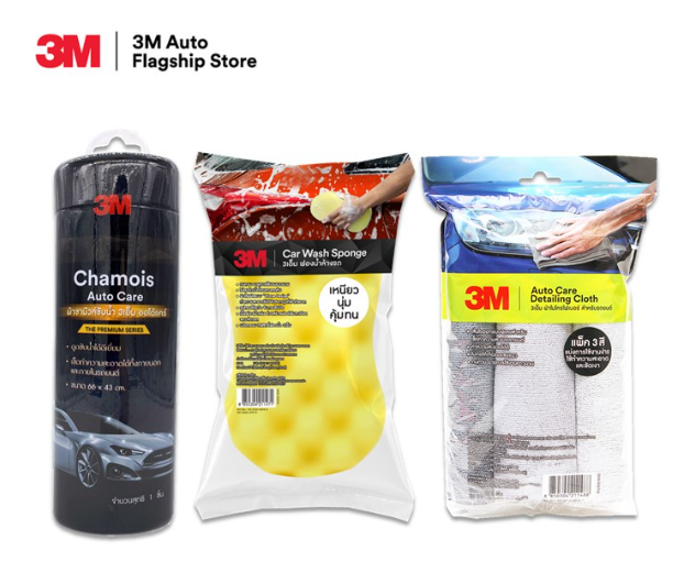 AC22-3M Set ผ้าชามัวส์ซับน้ำ Chamois Auto Care + 3M ฟองน้ำ Car Sponge + 3M ผ้าไมโครไฟเบอร์ Detailing Cloth แพ็ค 3 ผืน / 3 สี