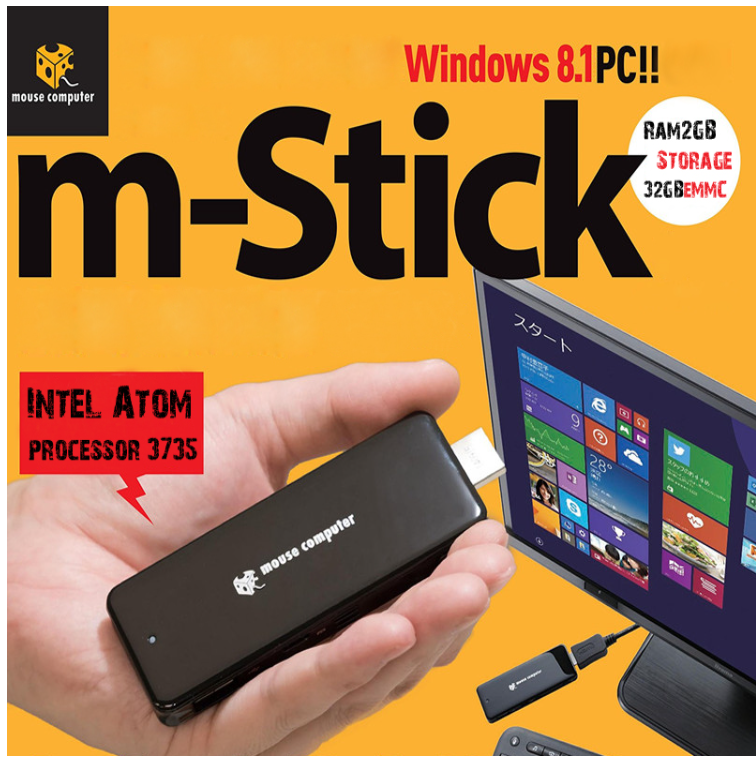 B22-Compute m-Stick 4core Ram2G HDD32G Win8