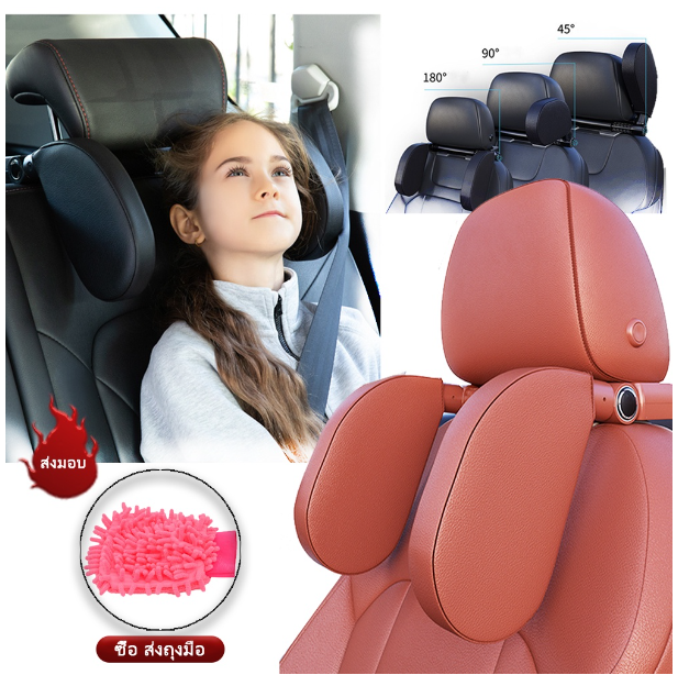 GX15-หมอนในรถยนต์ หมอนรองคอในรถ หมอนรองคอหมอนรองคอหมุนได้ 360 องศาสําหรับเด็กผู้ใหญ่เดินทาง หมอนรองคอ