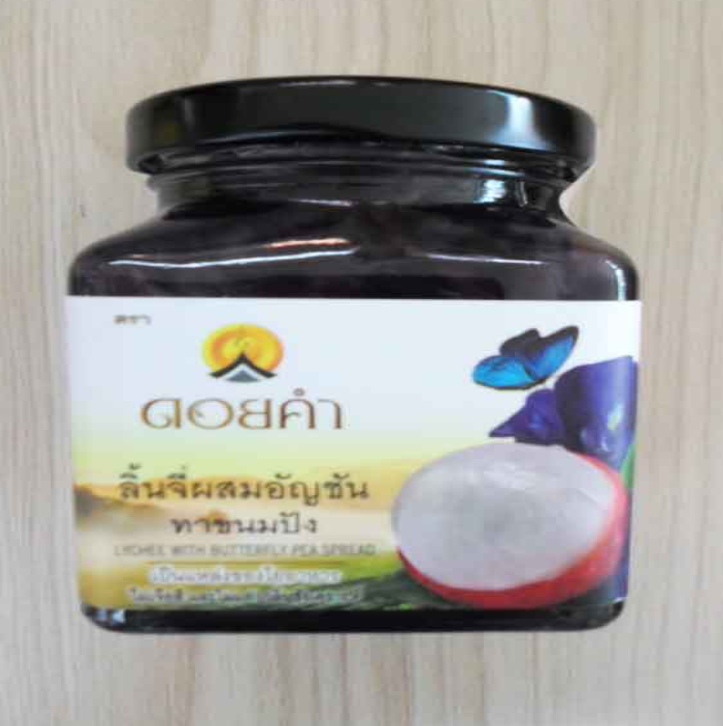 FF70-ลิ้นจี่ผสมอัญชัญทาขนมปังดอยคำ(220g)