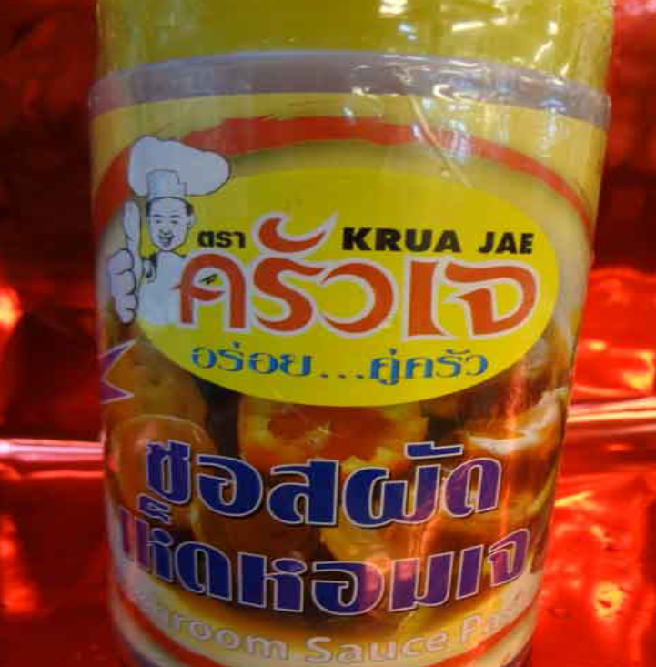 WA60-ซอสผัดเห็ดหอม 700cc เจทิพย์