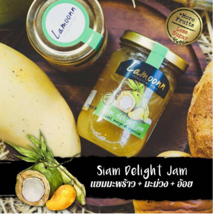 FD57-Siam Delight Jam - แยมมะพร้าว+มะม่วง+น้ำอ้อย (240g) **Low Sugar**