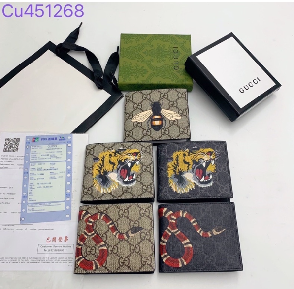 TOP53-กระเป๋าสตางค์ งานOriginal?%พร้อมกล่อง+ใบเซอร์ใบเสร็จ✅ งานหายากสุด กระเป๋าสตางค์ใบสั้น กระเป๋าสตางค์ผู้ชาย