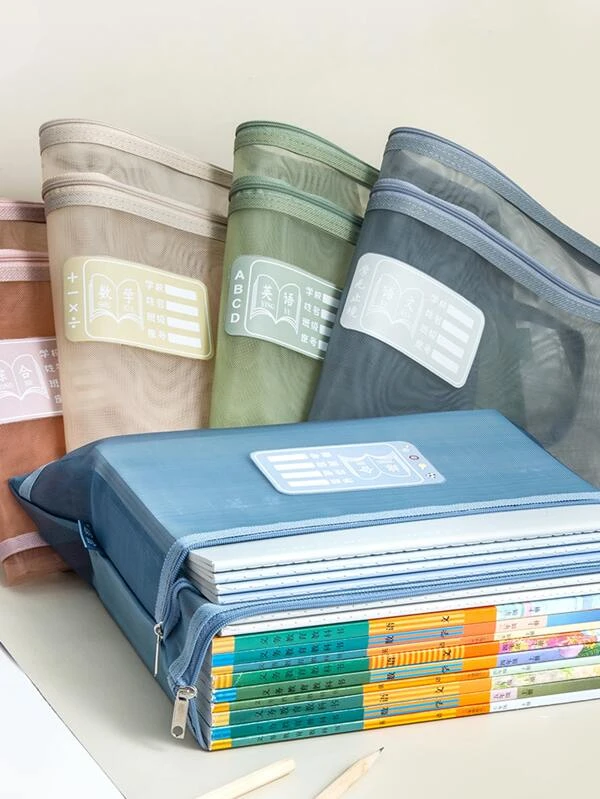 กระเป๋าใส่แฟ้มสีสุ่ม 1 ชิ้น f-50