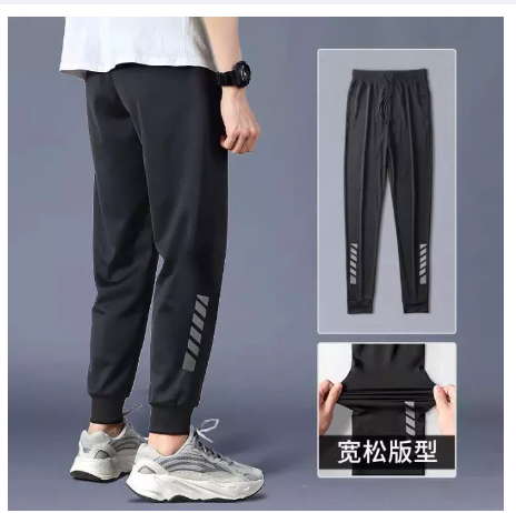 BIG56-กางเกงแฟชั่น ขาจั๊ม สไตล์เกาหลี ผ้านิ่มใส่สบาย สำหรับผู้ชาย