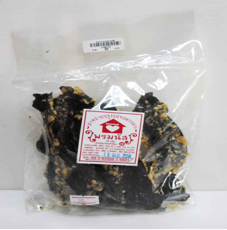 WA55-สาหร่ายทอด(พรมนัส) 50g