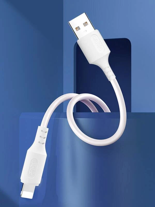 สายข้อมูล 1 เมตร ชาร์จเร็ว  b-88