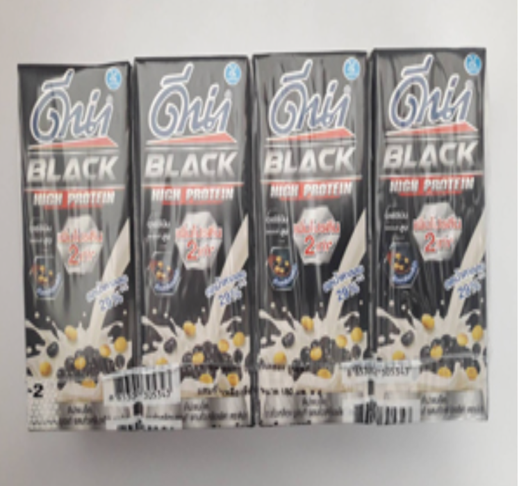 FF82-ดีน่าไบโอกาบา สูตรสีดำ2เท่า