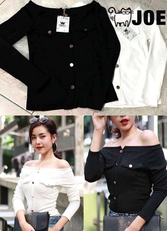 เสื้อเปิดไหล่  #402