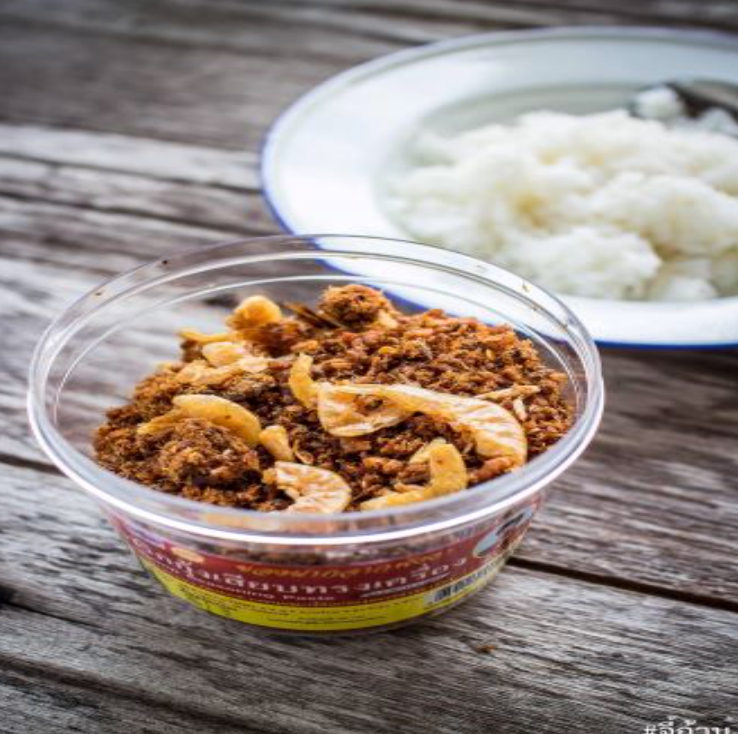 WA28-น้ำพริกกุ้งเสียบ