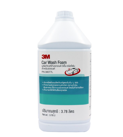 GX250-3M PN 38077L Car Wash Foam ผลิตภัณฑ์ล้างรถยนต์ ชนิดโฟม สำหรับรถยนต์ ขนาด 3.78 ลิตร