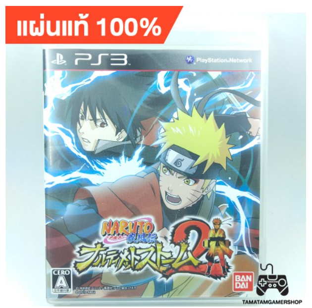 TM81-Naruto Shippudenภาค2: Ultimate Ninja Storm Generations ps3 แผ่นเกมส์แท้ps3 เพล3 Naruto ps3