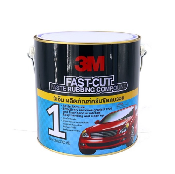 GX231-3M Fast-Cut ผลิตภัณฑ์ครีมขัดลบรอยกระดาษทราย FAST-CUT PASTE RUBBING COMPOUND No.1 ขนาด 3300 กรัม