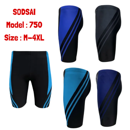 BIG34-กางเกงว่ายน้ำขาสามส่วน ยืดเยอะ มีเชือกผูก