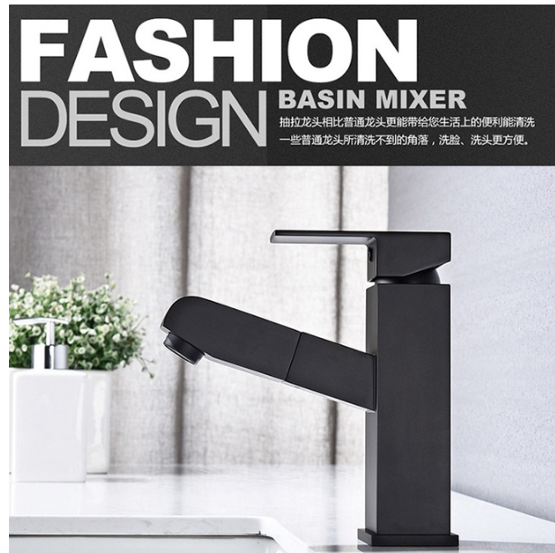 TH152-ก๊อกน้ำสีดำ ก๊อกน้ำสแตนเลส หดได้ทั้งร้อนและเย็น เหมาะสำหรับอ่างล้างหน้า โถสุขภัณฑ์ อ่างล้างหน้า ก๊อกน้ำแบบดึงออกได้