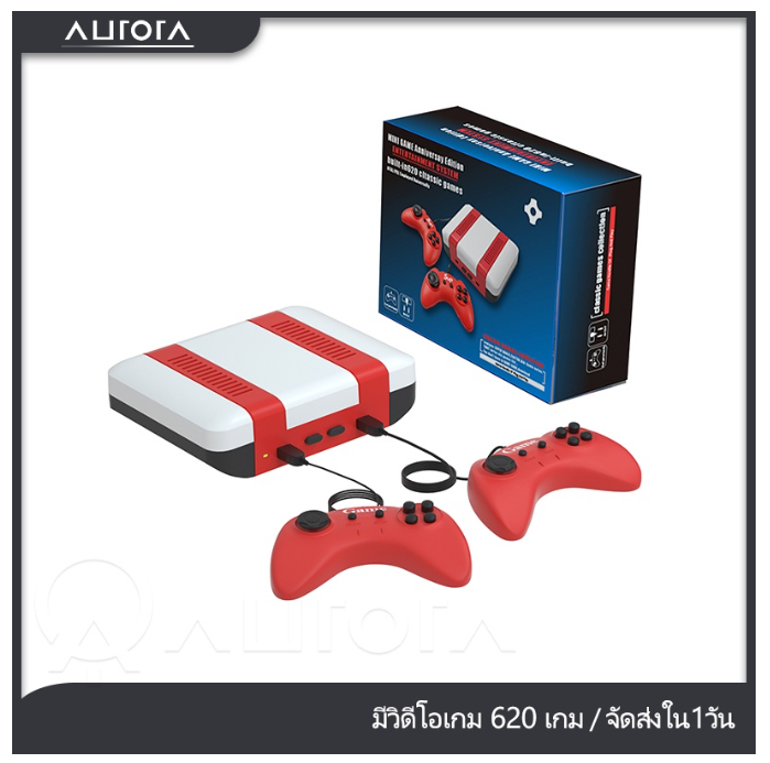 ROM95-มินิเกมคอนโซลและทีวี 620-in-1 ใหม่เกมคลาสสิกในตัว 620 เกมหน้าจอแสดงผลความละเอียดสูงแบบพลักแอนด์เพลย์วัสดุ ABS