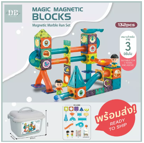 GO100-[3 years & Above] Premium Quality Magnetic Blocks Building Set STEM Design Creative Imagination Moto Development