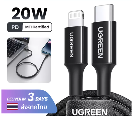 GE145-สายชาร์จไอโฟน USB C to Lightning Cable MFi Certified Apple Charging Cable สำหรับ 14 13 Pro Max iPHONE 14 Plus iPhone 12 11 Pro Max Model: 90493
