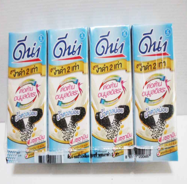 FF35-ดีน่างาดำ สูตรหวานน้อย (180ml x 4's)