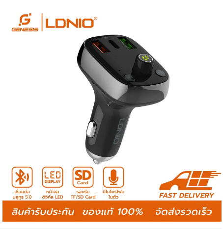 GE38-Original LDNIO Wireless Bluetooth FM Car Charger With Microphone Handsfree ที่ชาร์จเร็ว 36W เครื่องเล่นเพลงบลูทูธผ่าน FM USB C PD/QC4.0+/AUTO ID รุ่น C704Q