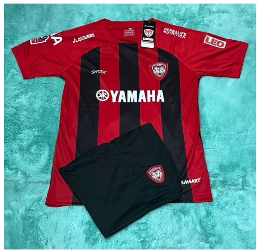 Z33-ชุดบอล ทีมเมืองทองยูไนเต็ด MuangThong Unitet ปี2022/23 แขนสั้น เสื้อพร้อมกางเกง มีครบไซส์ ใหม่ล่าสุด