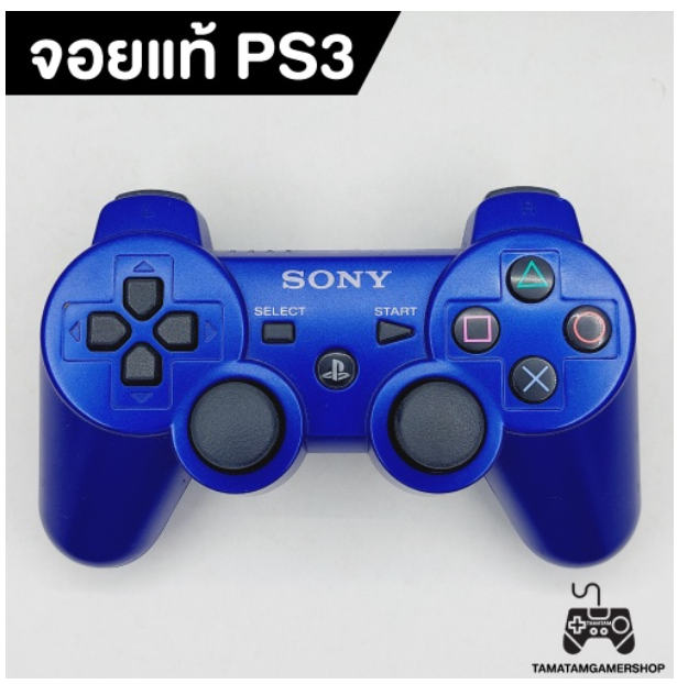 RE74-*พร้อมส่ง*จอยแท้ps3 สีน้ำเงินพิเศษ Metallic Blue [CECHZC2J-A2]สินค้ามือสอง(Used) จอยสั่นไร้สายps3 จอยเพล3(DualShock 3)