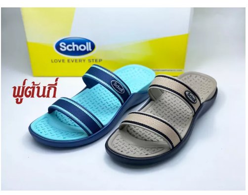 SAN51-Scholl SAND SAND 3 Sand 4 (IV) รองเท้าสกอลล์แบบสวม รุ่นแซน แซน 3 แซน 4 สำหรับผู้หญิง ของแท้ พร้อมส่ง