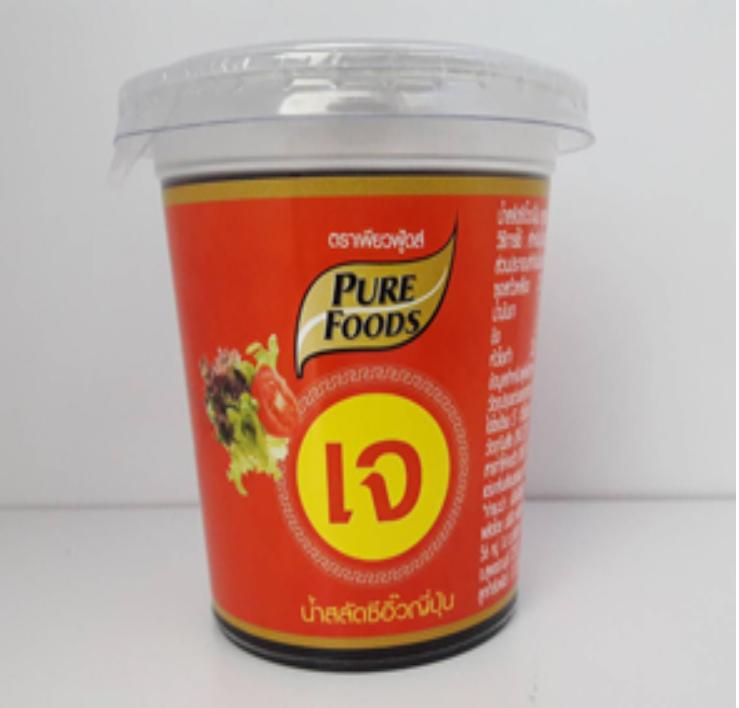 FD97-เพียวฟู้ดส์ น้ำสลัดซีอิ๊วญี่ปุ่นเจ