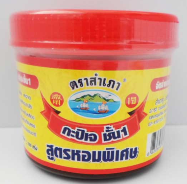 WA94-กะปิชั้น 1 สูตรหอมพิเศษ ตราทะเล 400กรัม