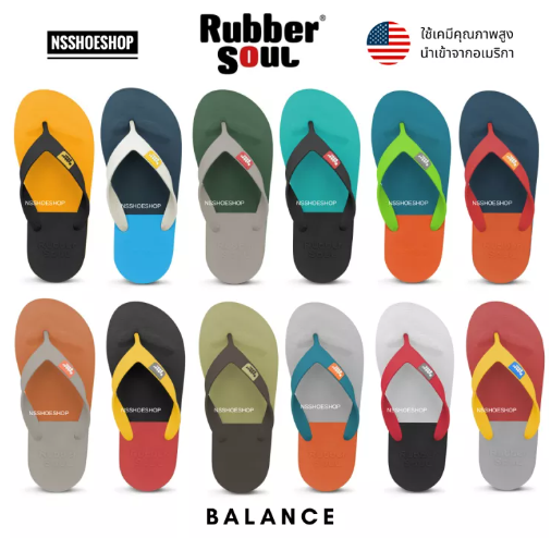 SAN78-monobo rubber soul balance รองเท้าแตะ รองเท้าฟองน้ำ รับเบอร์โซล หูคีบ