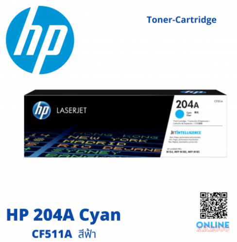 DA57-หมึกพิมพ์ HP 204A CF511A CYAN TONER ORIGINAL
