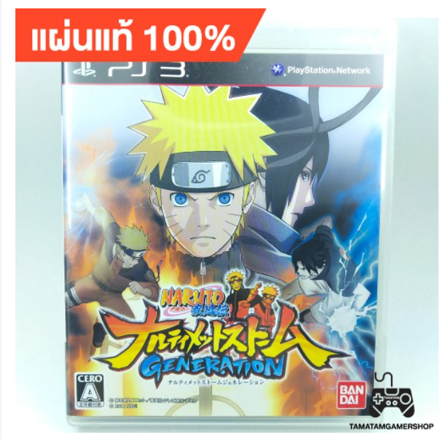 TM78-Naruto Shippuden: Ultimate Ninja Storm Generations ps3 แผ่นเกมส์แท้ps3 เพล3