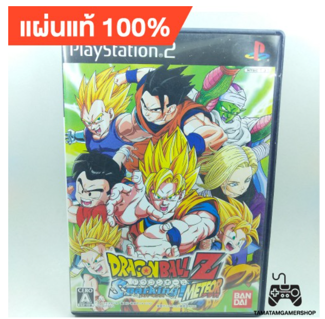 TM48-แผ่นแท้ps2 Dragonball sparking meteor ps2 (JP)ดราก้อนบอล ปกเขียว แผ่นเกมส์แท้*แผ่นหายากสภาพสะสม Dragon ball ps2