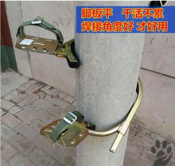 TH37-เครื่องมือพิเศษสำหรับการปีนต้นไม้เท้าผูกต้นไม้รองเท้าปีนต้นไม้กันลื่นช่างไฟฟ้าเสาไม้ปีนต้นไม้หัวเข็มขัดรองเท้าเหล็กอุปกร