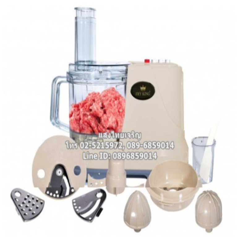 P62-เครื่องบดหั่นสับซอย ยี่ห้อฟราย คิงส์ รุ่น FR-203
