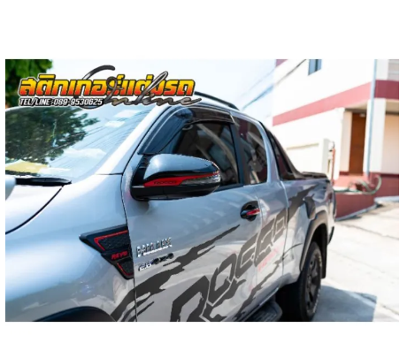 AC219-ของแต่งมอไซค์ 1 คู่ สติกเกอร์รีโว่ แต่งกระจกข้าง Revo / Fortuner สะท้อนแสง 3M อุปกรณ์แต่งรถ อุปกรณ์แต่งรถ110i สติ๊กเกอร์ รถยนต์ สติ๊กเกอร์ซิ่ง กรอบป้ายรถยนต์ กรอบป้ายภาษีรถ ของแต่งรถยนต์