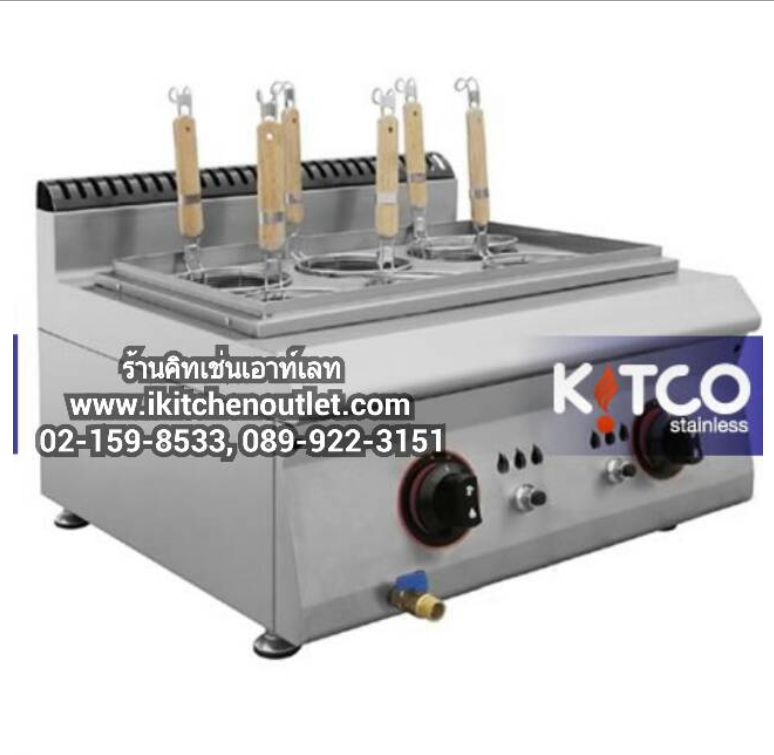 P86-เตาลวกเส้นอูด้ง 6 หลุม ตั้งโต๊ะ ใช้แก๊ส ยี่ห้อ Kitco